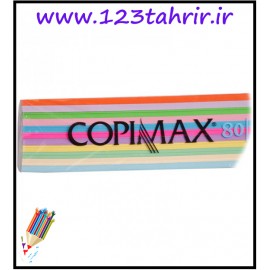 کاغذ رنگی A4 کپی مکس 10 رنگ خارجی / بسته 500 برگی